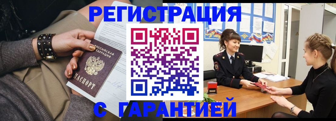 форма 3 в Верхнем Уфалее