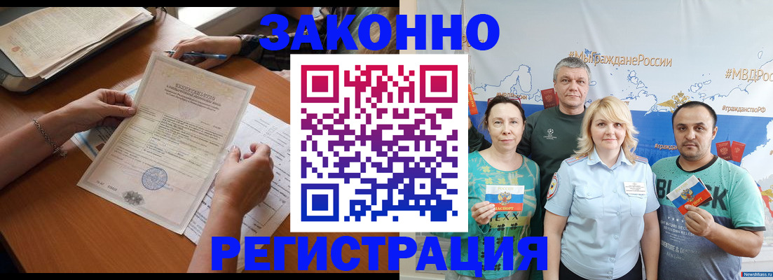 форма 3 в Верхнем Уфалее